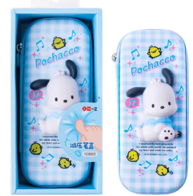 Hello kitty & friends pencil case squishy